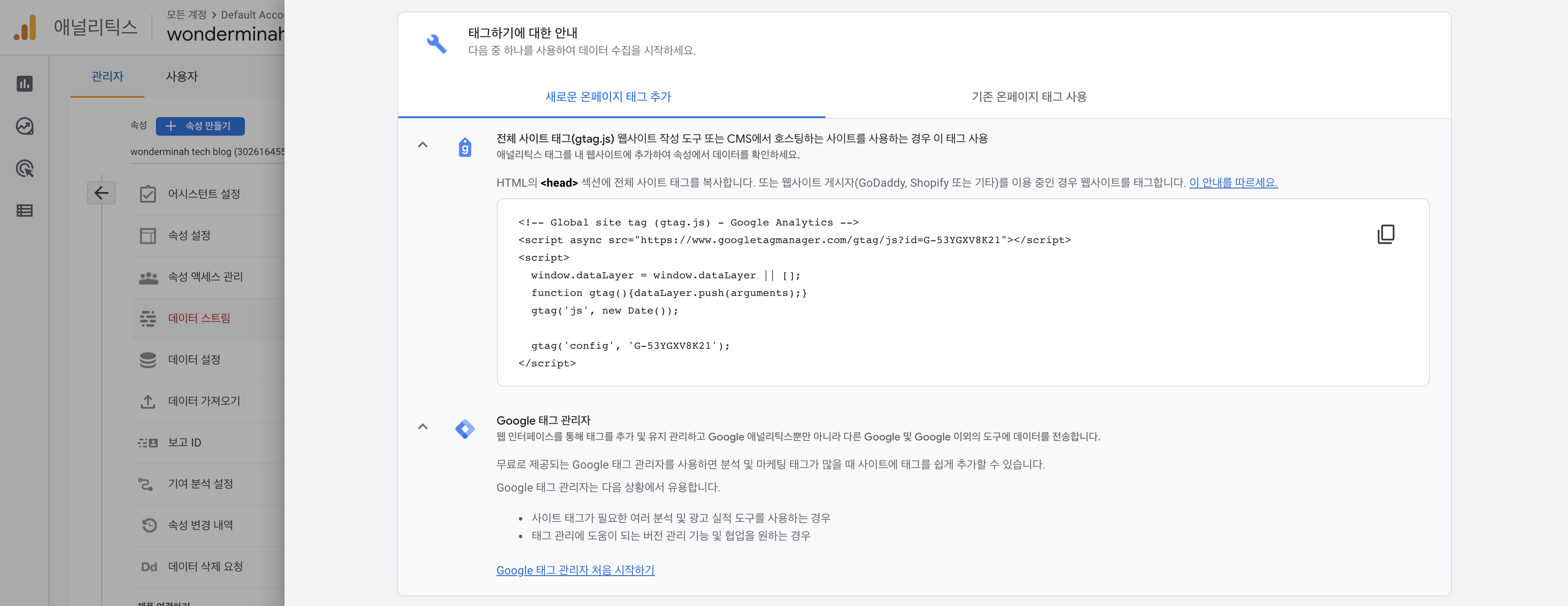 image-20220207083258339