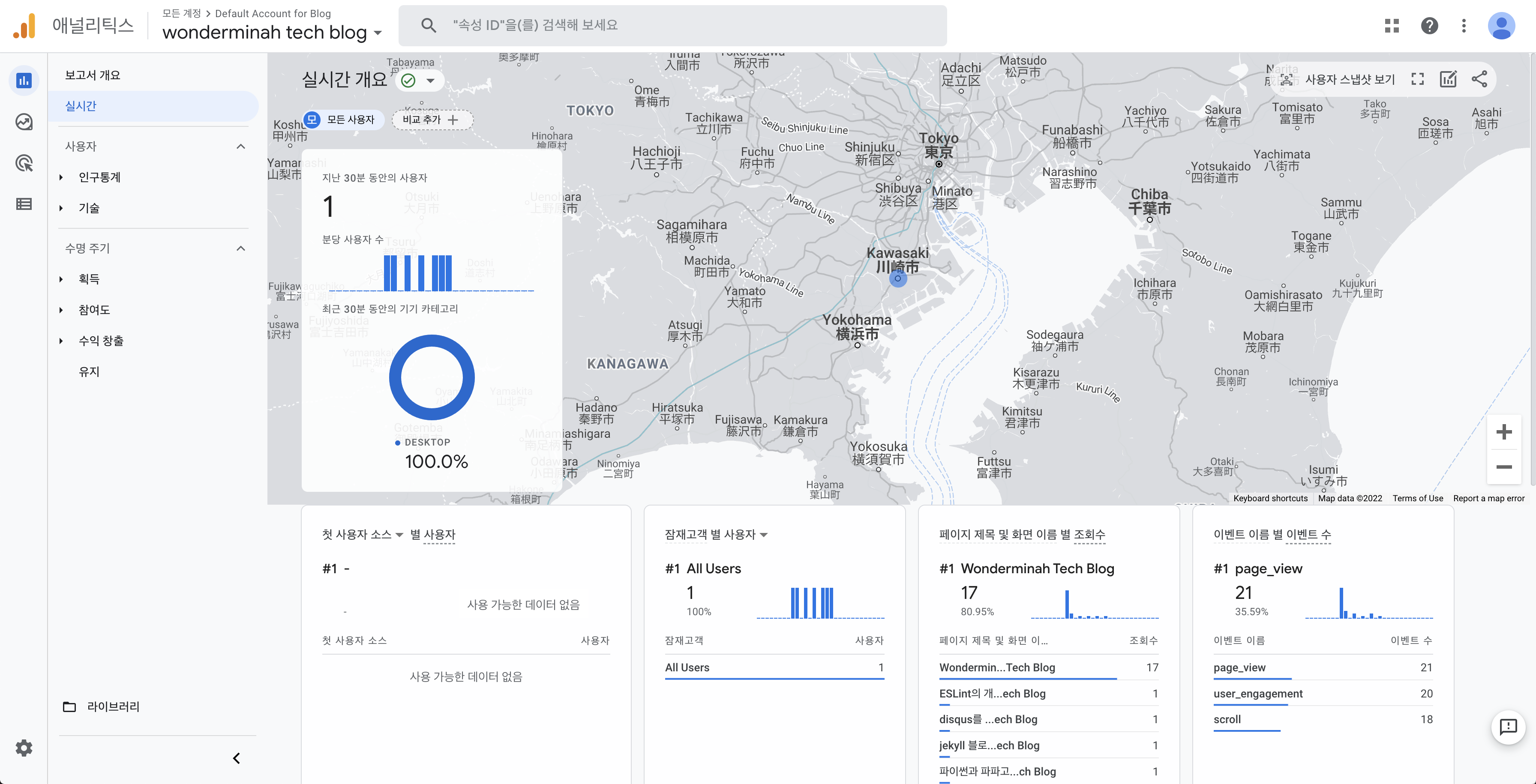 image-20220207084317223