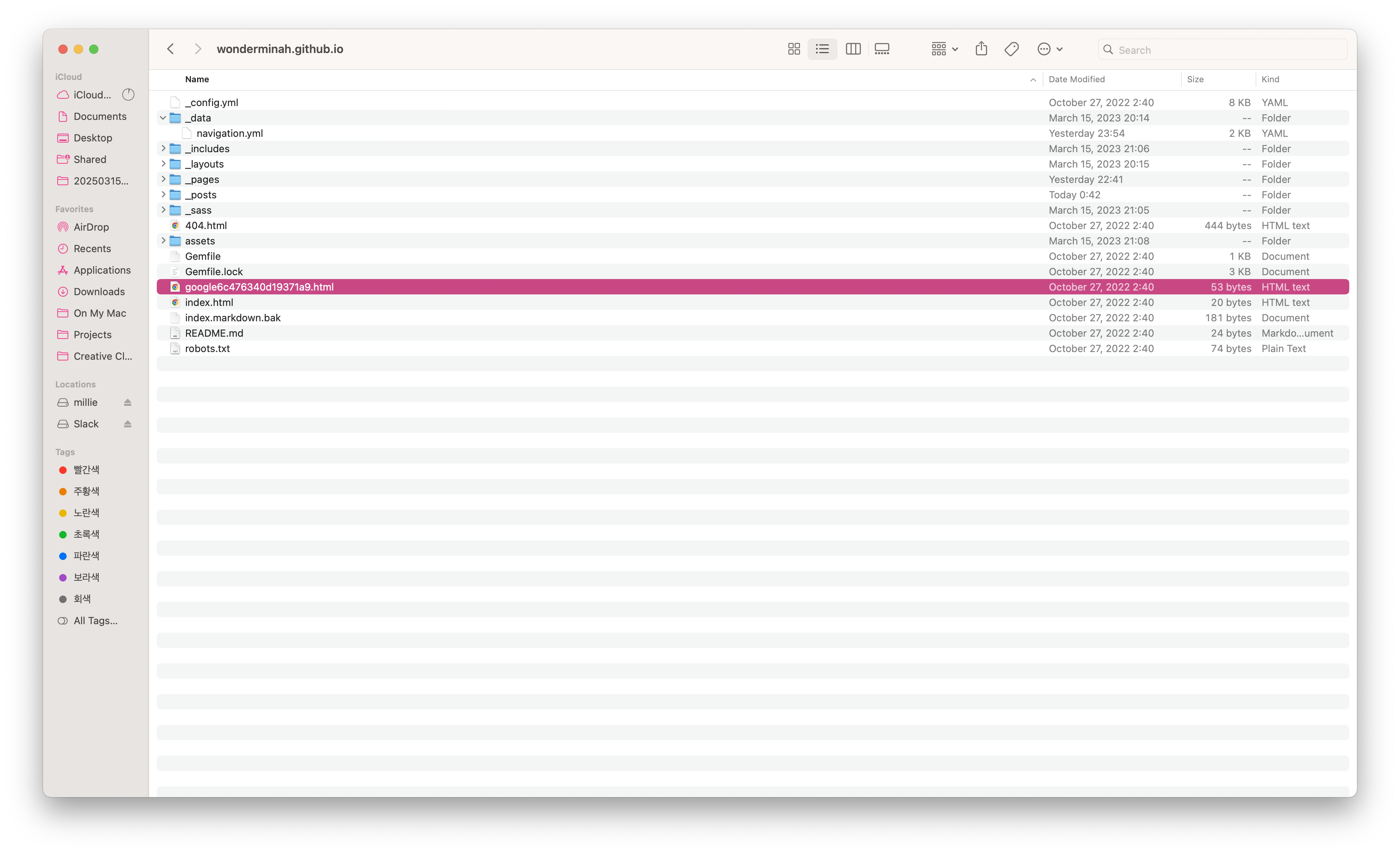 image-20250402224334349