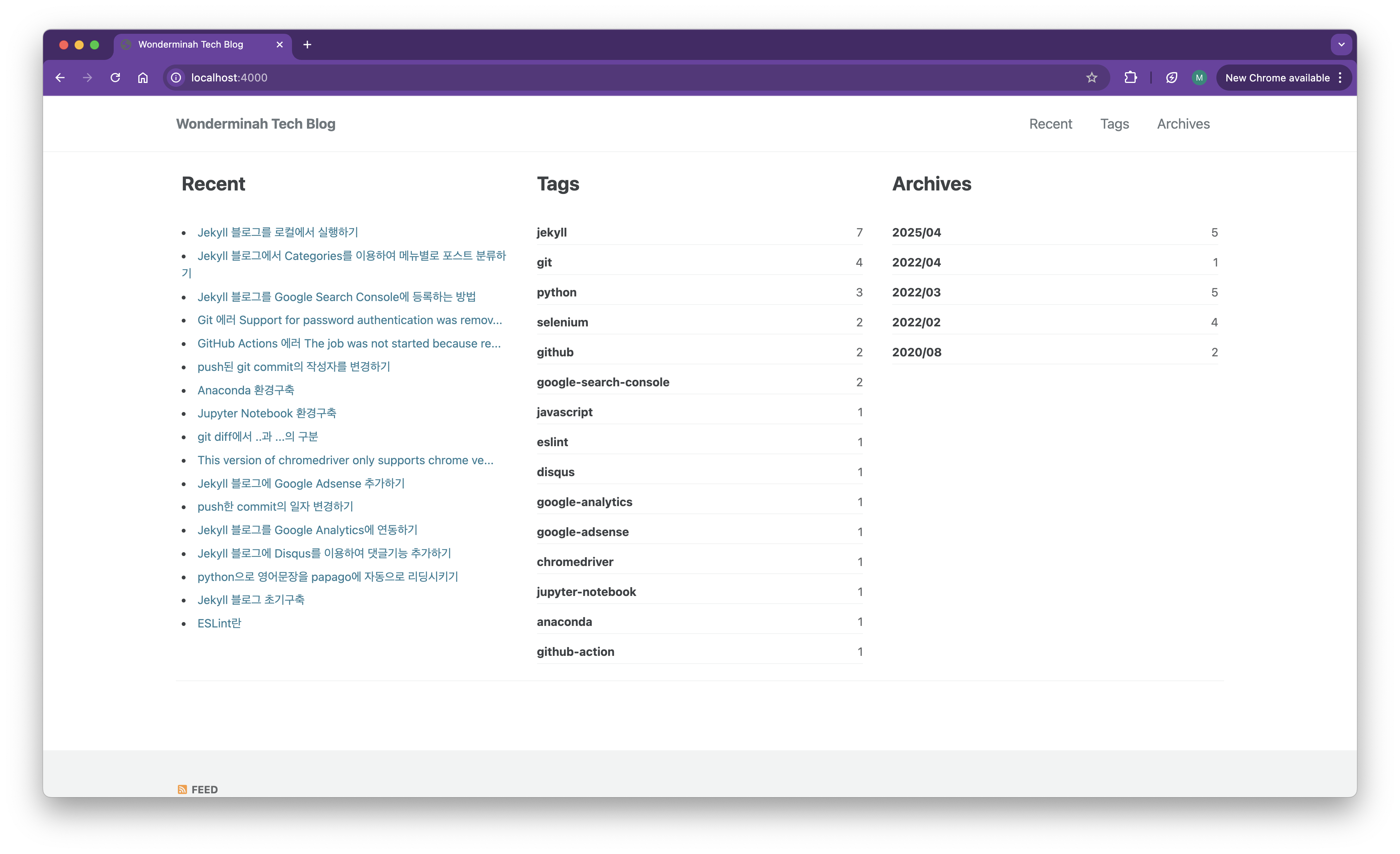 image-20250404004759092