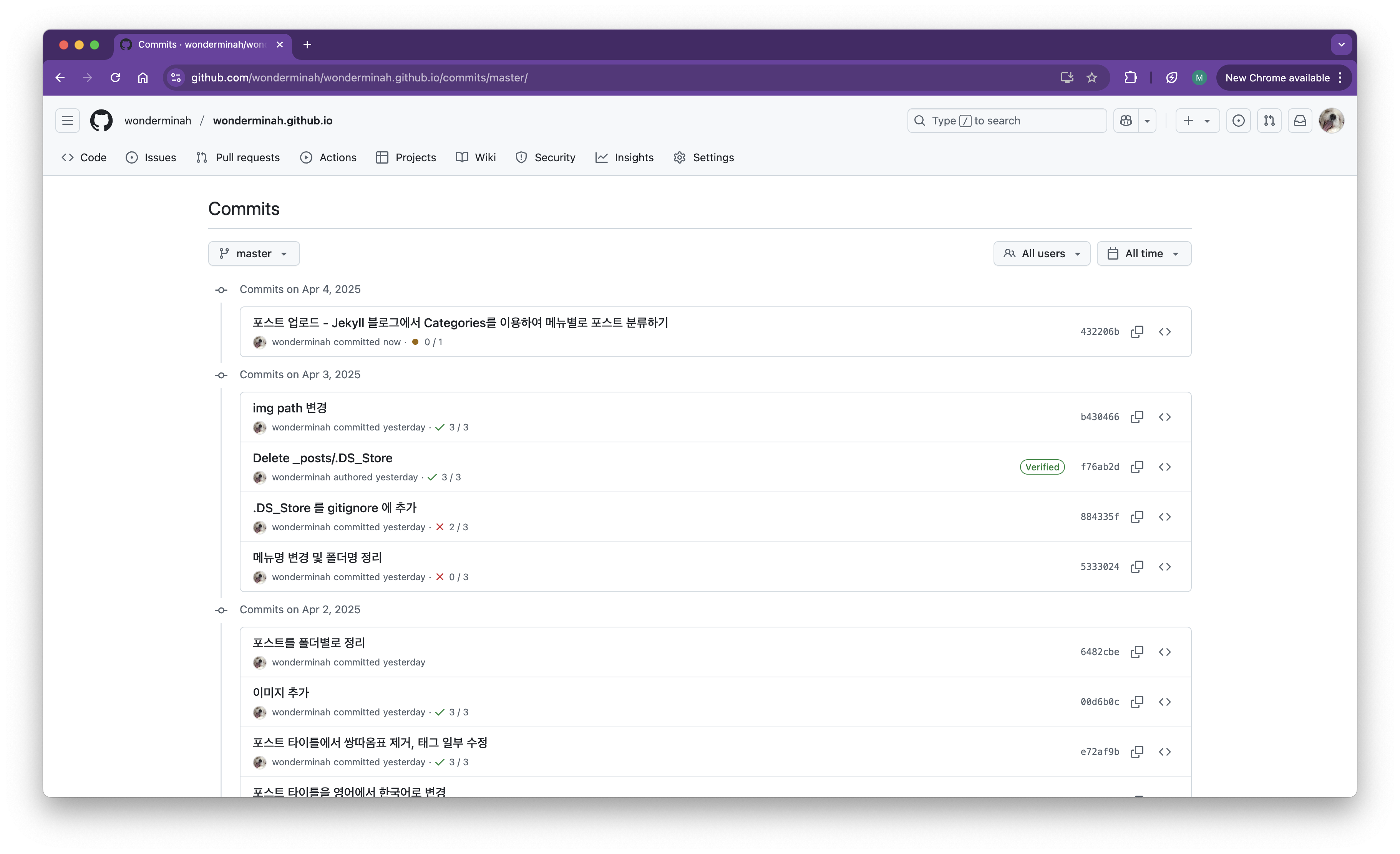 image-20250404005923863