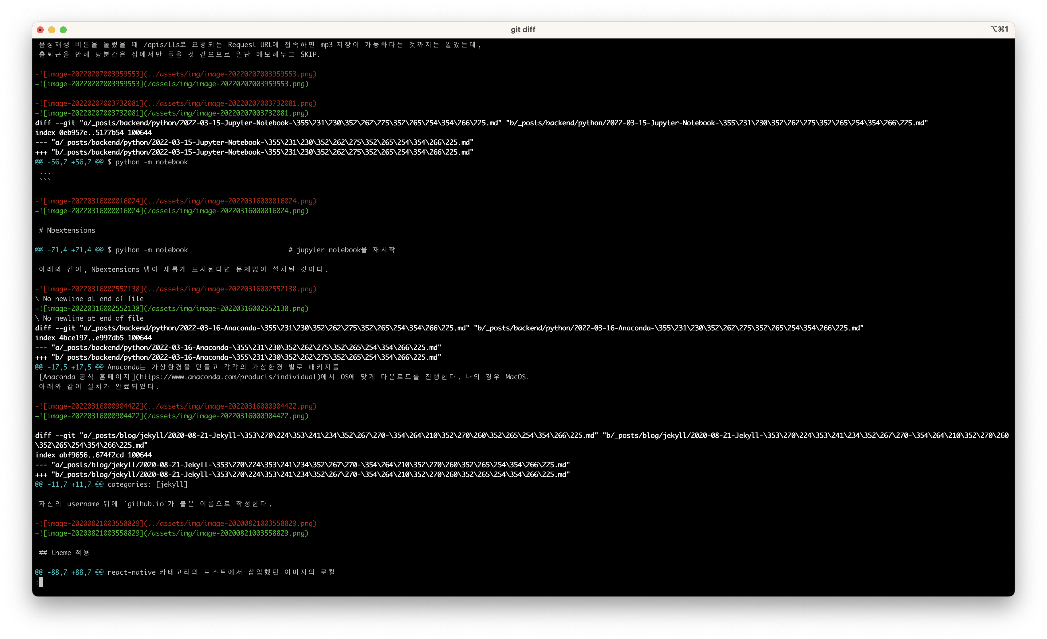 image-20250405025116573