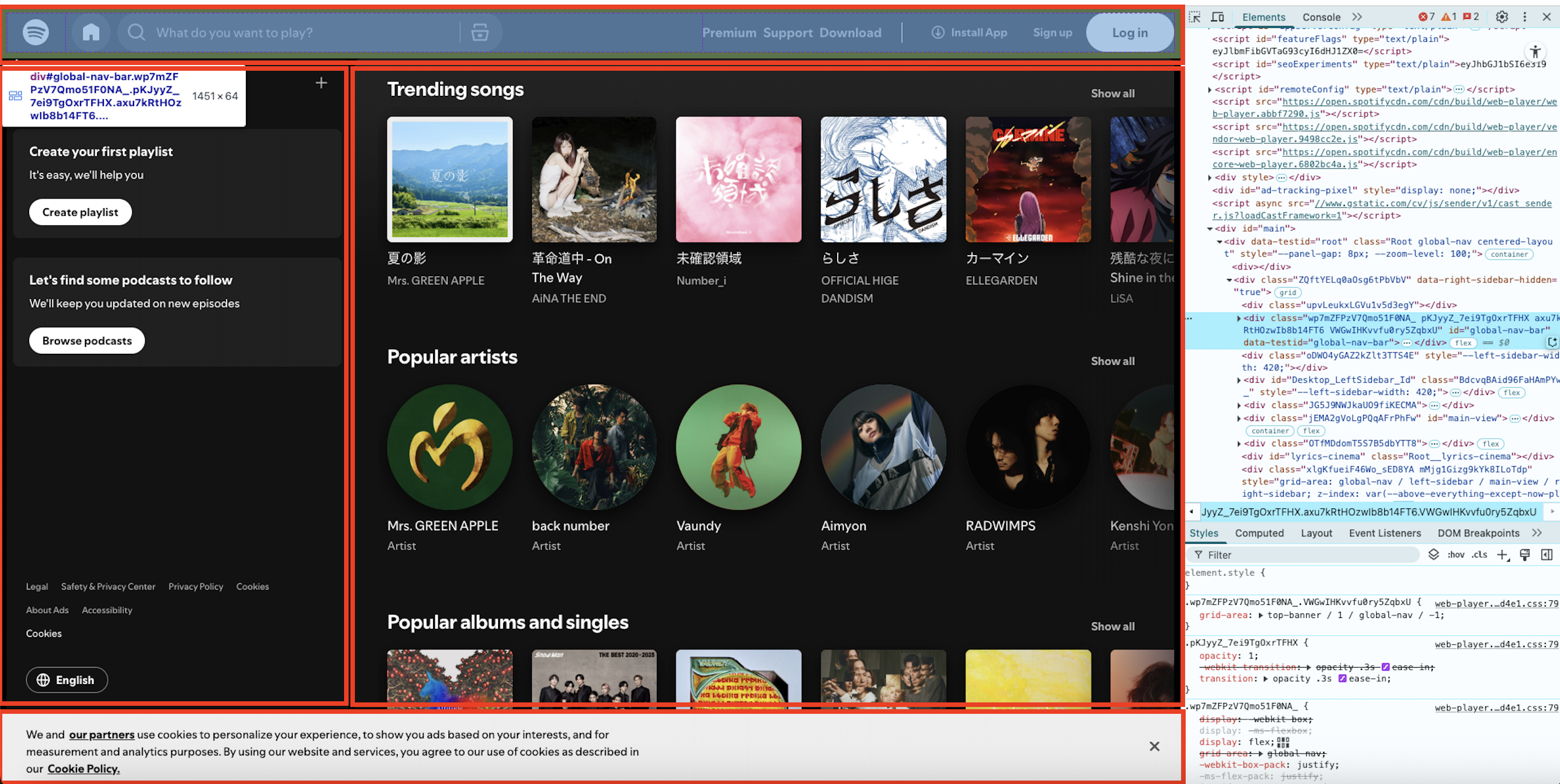 image-20250812225537669