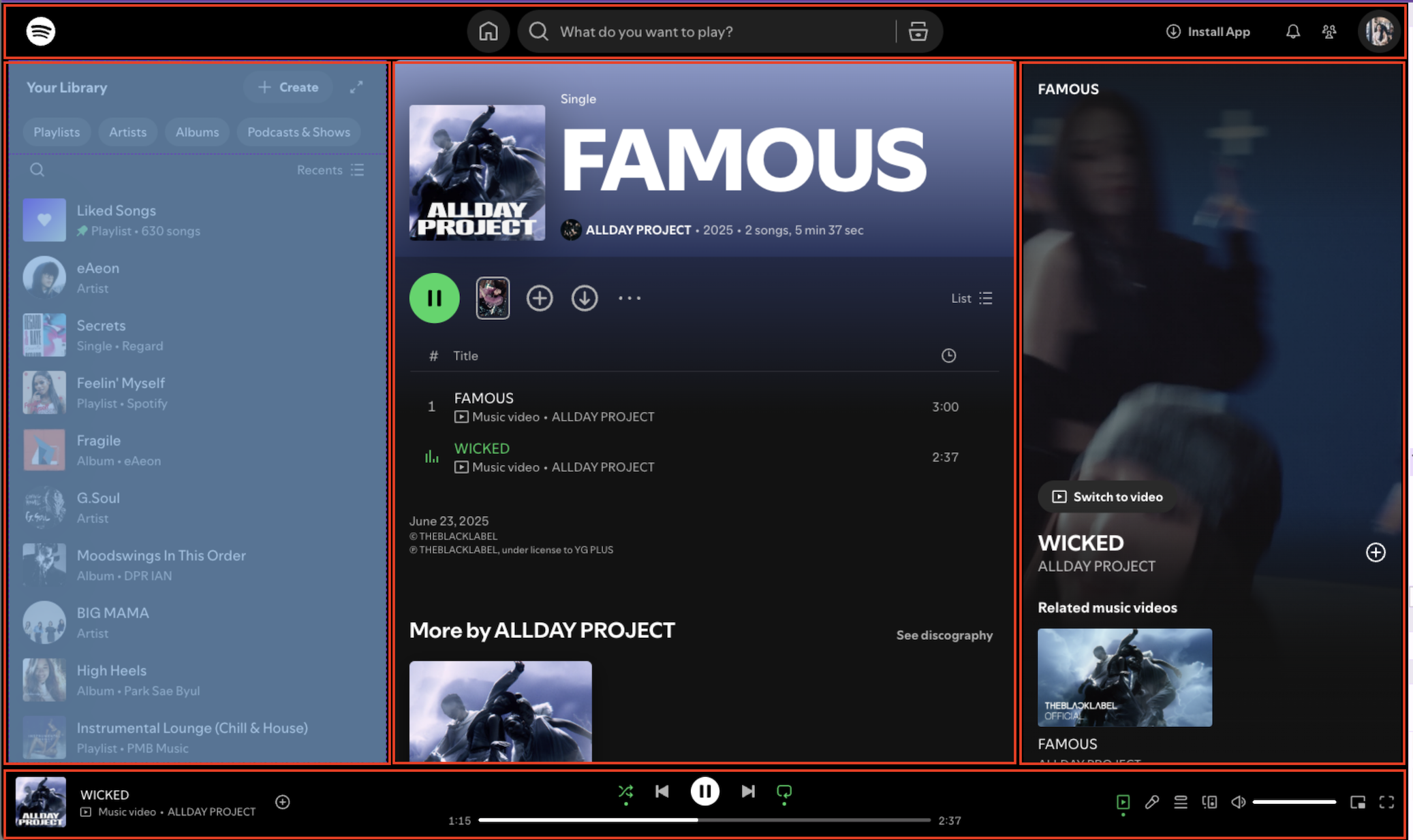 image-20250812225746829