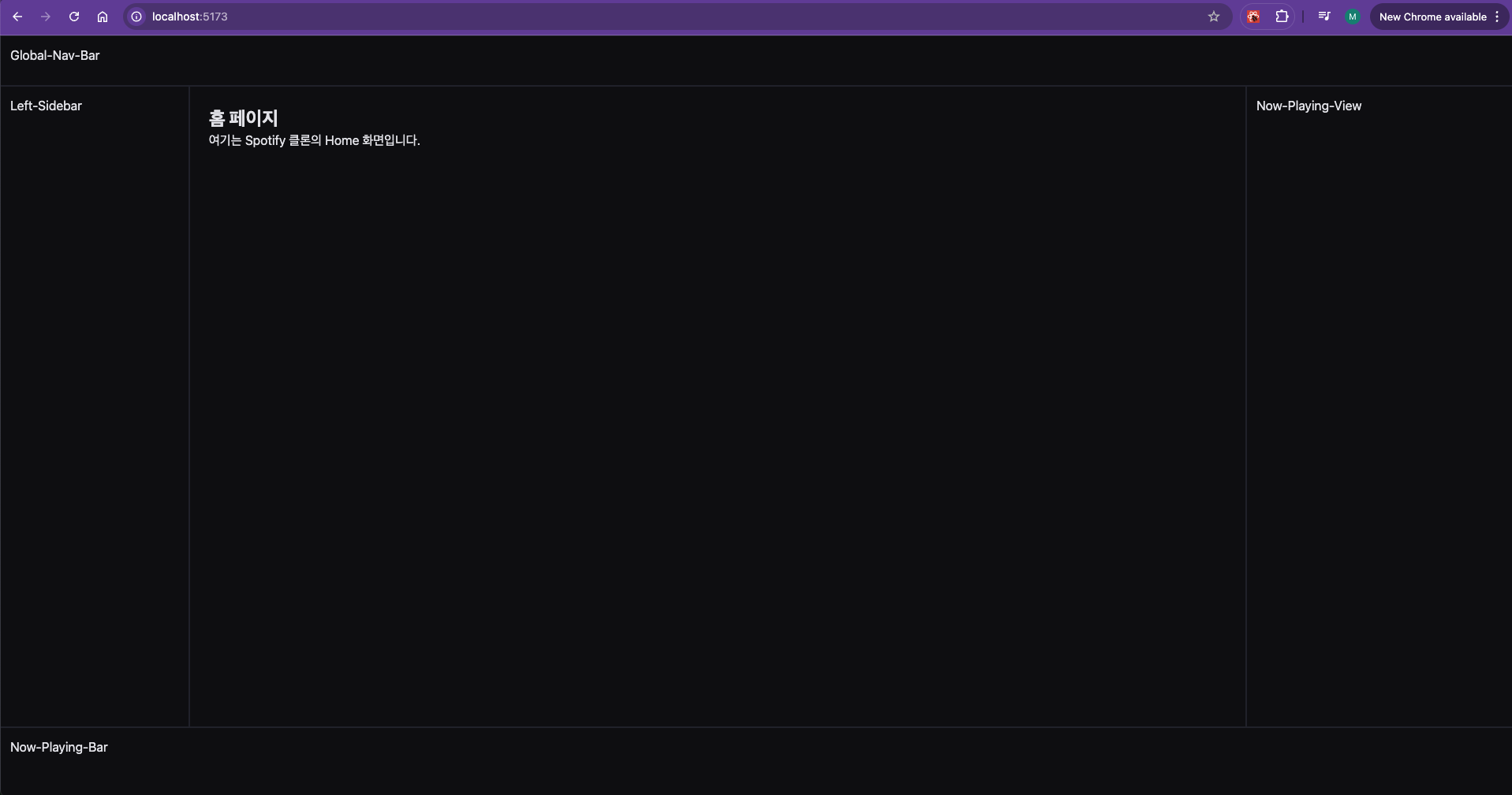 image-20250813001804183