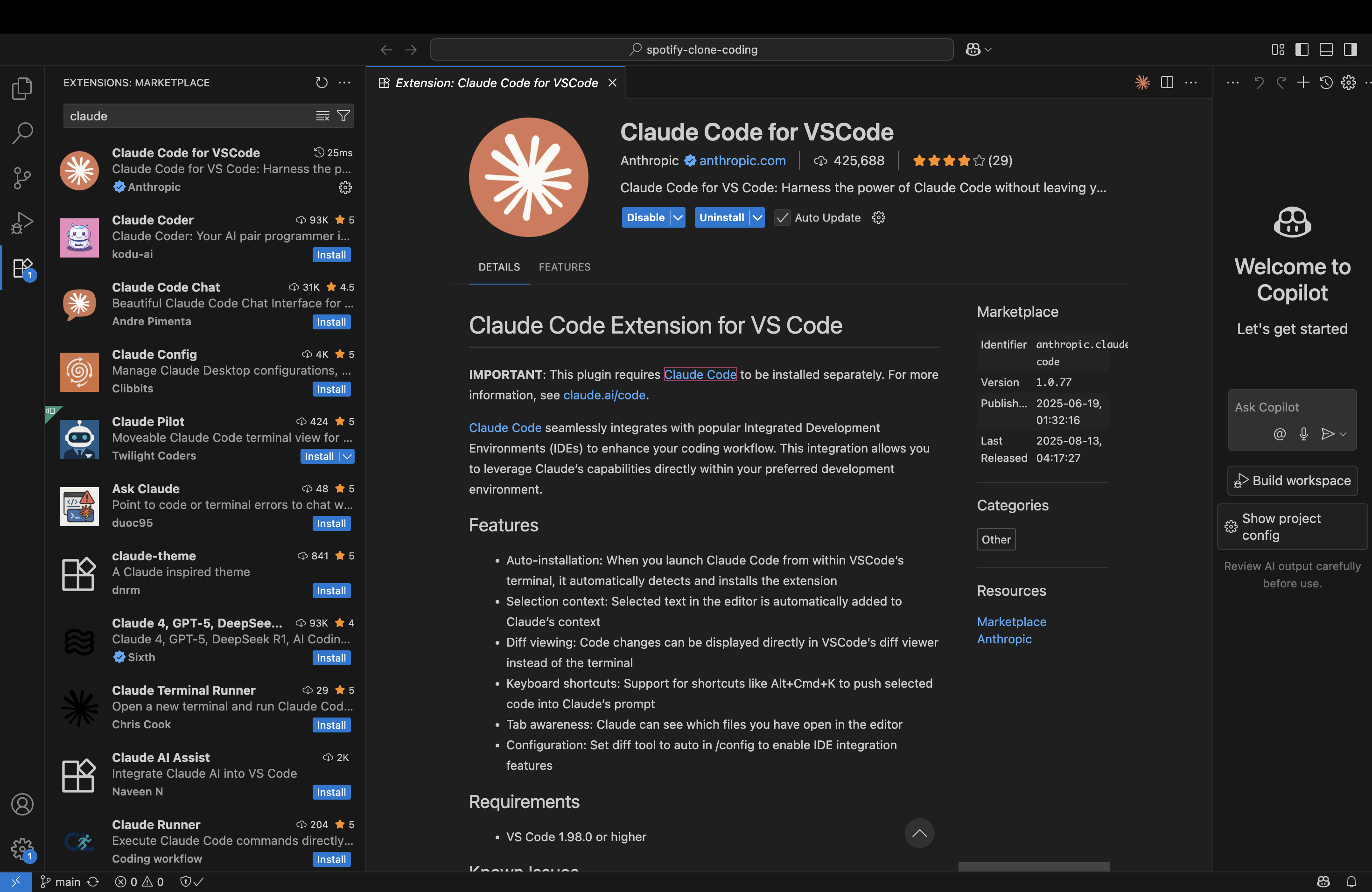 image-20250813211237192