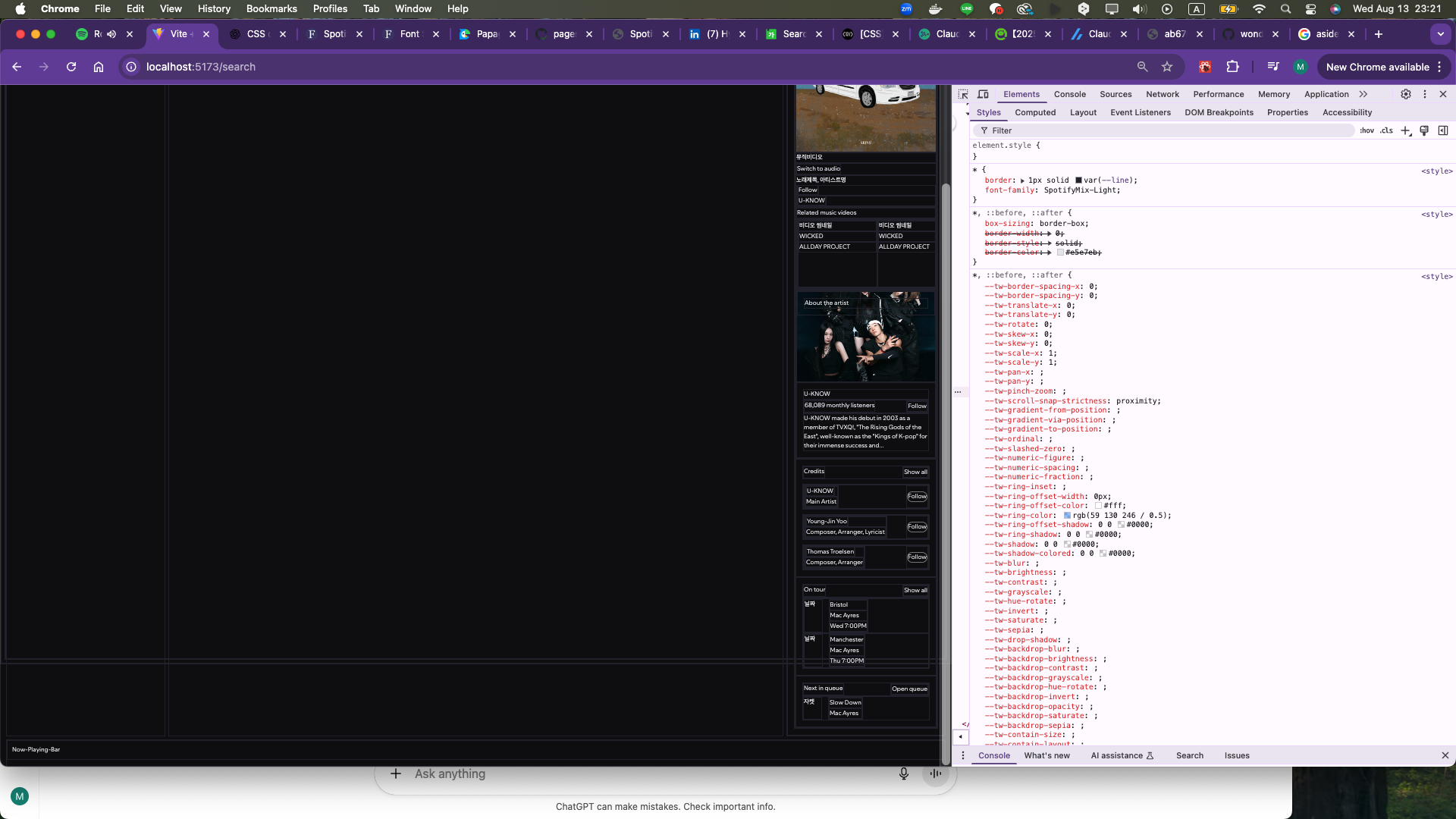 image-20250813232221382